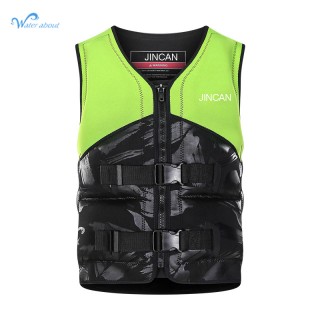Water Sports Chaleco Salvavidas Life Jacket Personalized Neoprene Life Jacket Neoprene EPE Foam Swim Float Vest Marine Life Vest Manufacturer